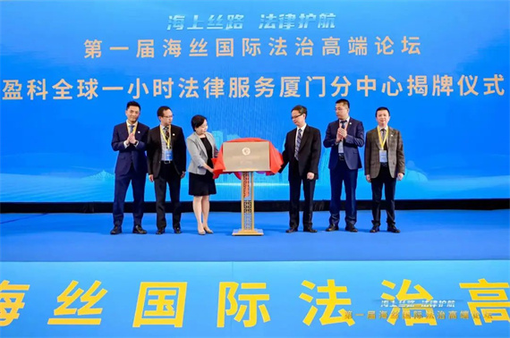 微信图片_20230828154401.jpg