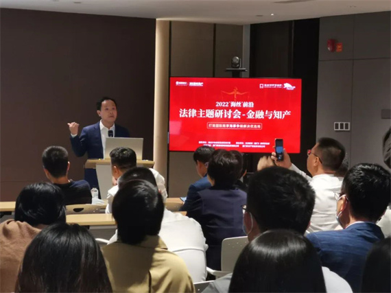微信图片_20230828154402.jpg