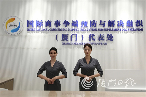 微信图片_20230828154405.jpg
