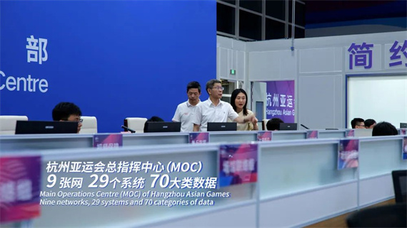 微信图片_20230828155858.jpg