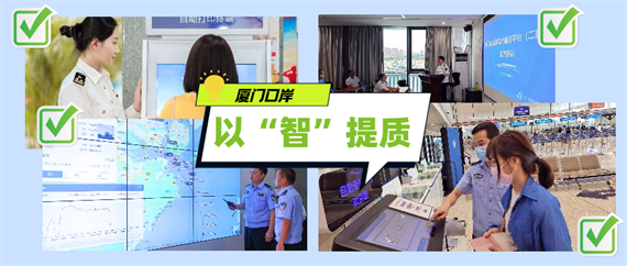 微信图片_20230829160440.png