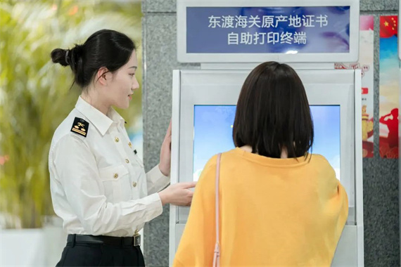 微信图片_20230829160447.jpg