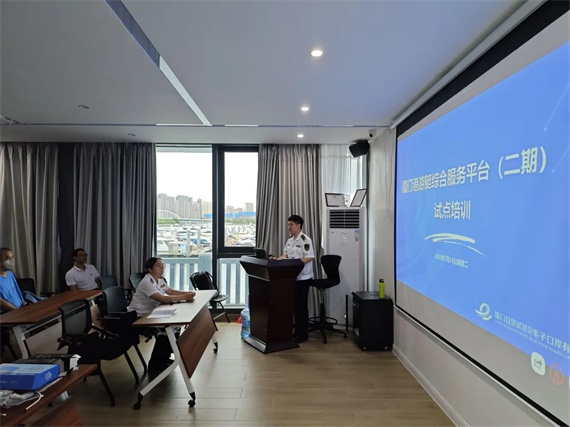 微信图片_20230829160513.jpg