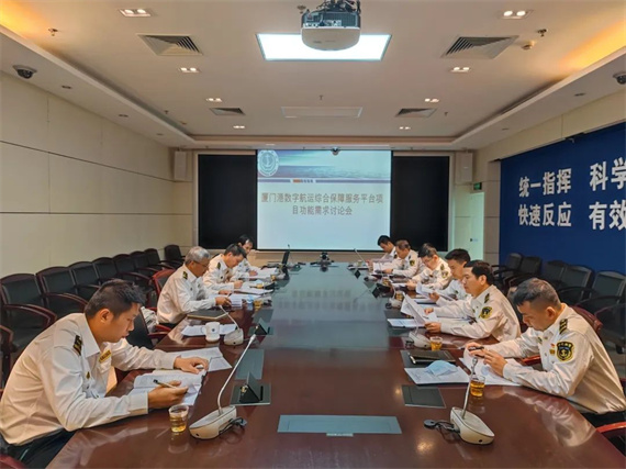 微信图片_20230829160516.jpg