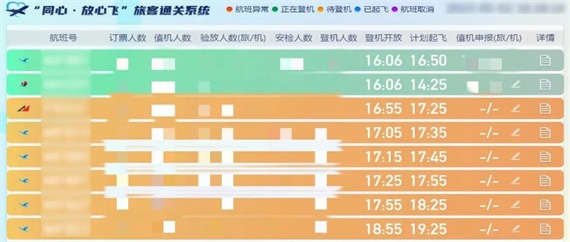 微信图片_20230829160520.jpg
