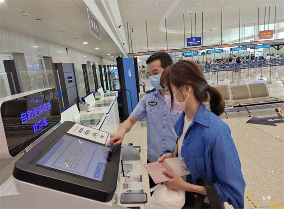 微信图片_20230829160526.jpg