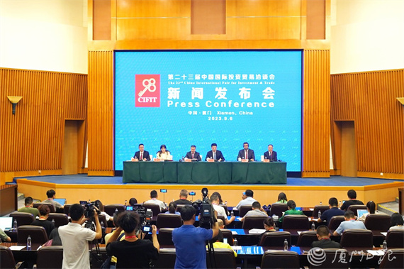 微信图片_20230906175335.jpg