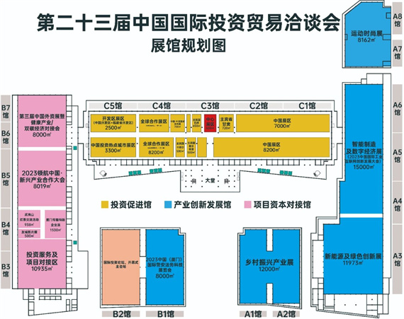 微信图片_20230906175346.jpg