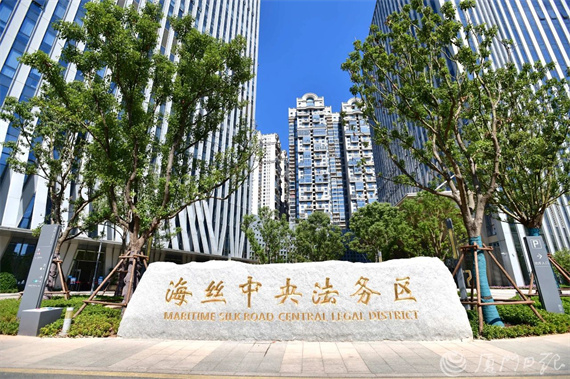 微信图片_20230907155620.jpg