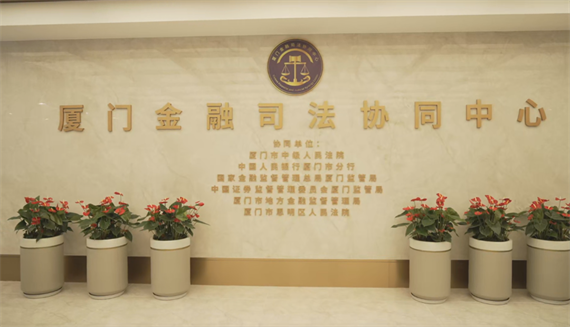 微信图片_20230908163020.png
