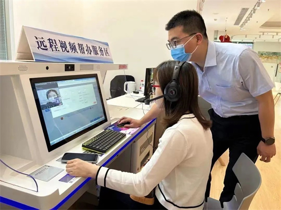 微信图片_20230908163035.jpg