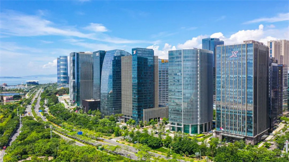微信图片_20230908163042.jpg
