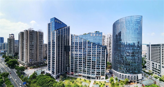 微信图片_20230908163045.jpg