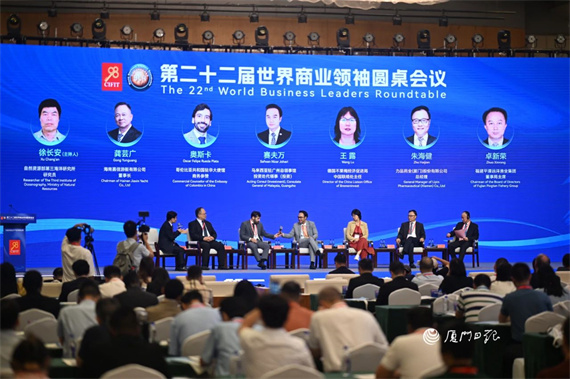 微信图片_20230908171006.jpg