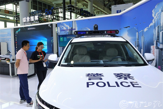 微信图片_20230908174903.jpg