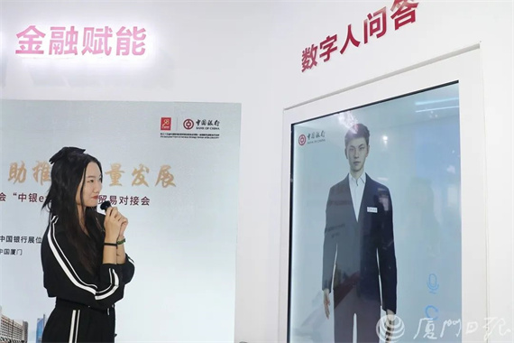 微信图片_20230908174906.jpg