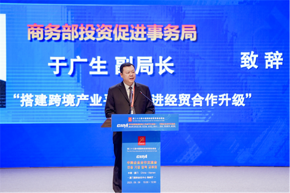 微信图片_20230911153617.png
