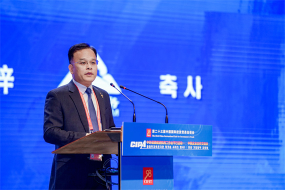 微信图片_20230911153619.jpg
