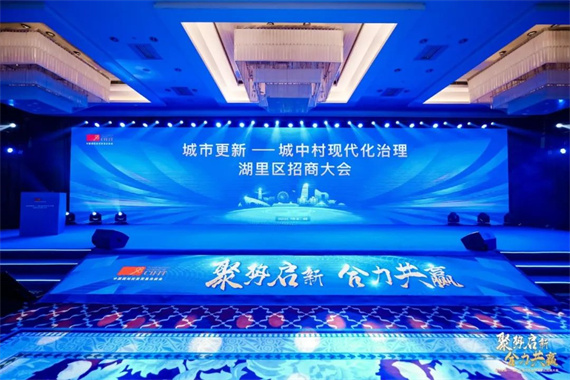 微信图片_20230911160417.jpg