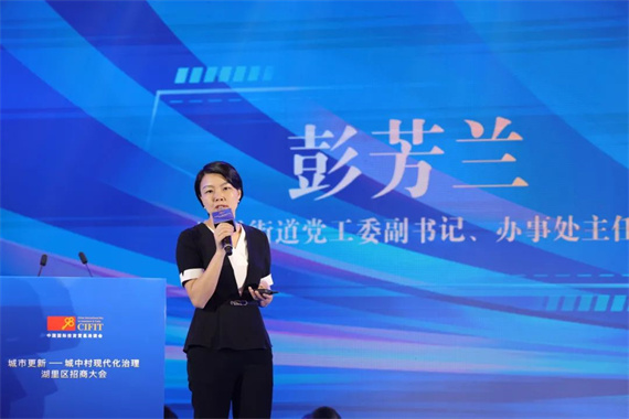 微信图片_20230911160425.jpg