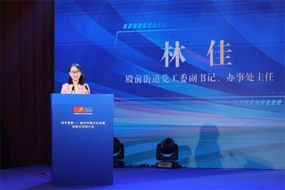微信图片_20230911160426.jpg