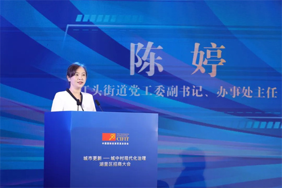 微信图片_20230911160428.jpg