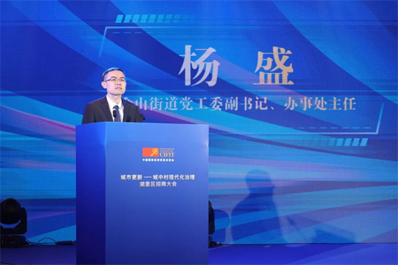 微信图片_20230911160429.jpg