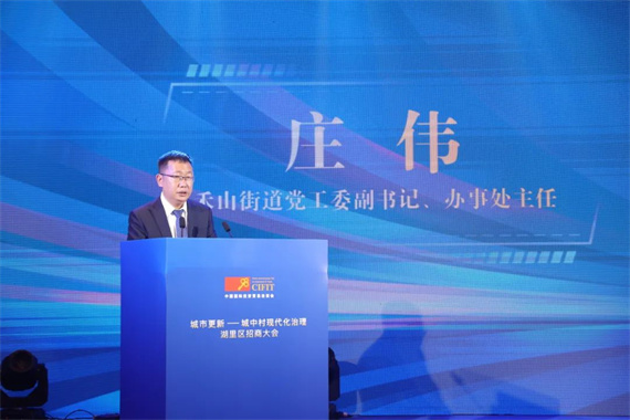微信图片_20230911160430.jpg