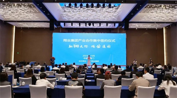 微信图片_20230911162703.jpg