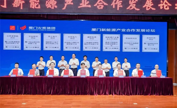 微信图片_20230911162706.jpg