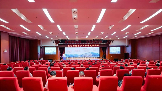 微信图片_20230911162711.jpg