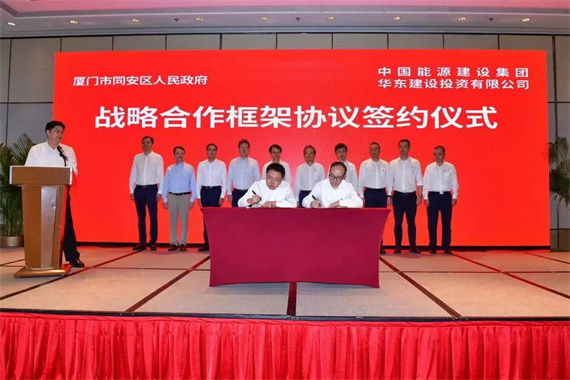 微信图片_20230912155642.jpg