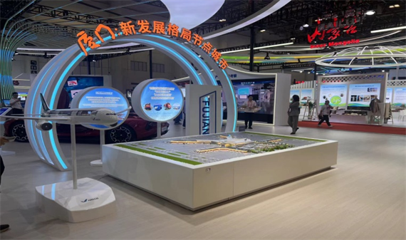 微信图片_20230912155949.png