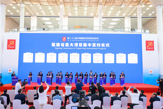 微信图片_20230912155956.png