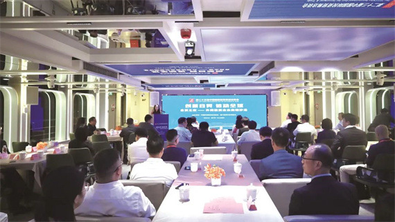 微信图片_20230912155959.jpg