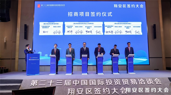 微信图片_20230912160001.png