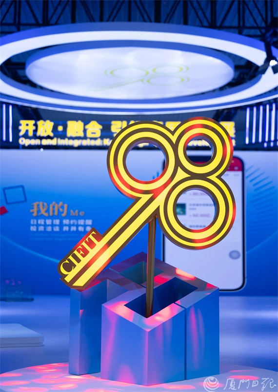 微信图片_20230912160355.jpg
