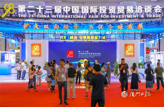 微信图片_20230912160359.jpg