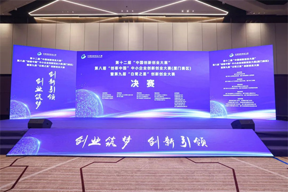 微信图片_20230913154319.jpg