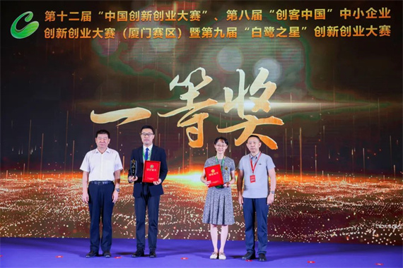 微信图片_20230913154324.jpg