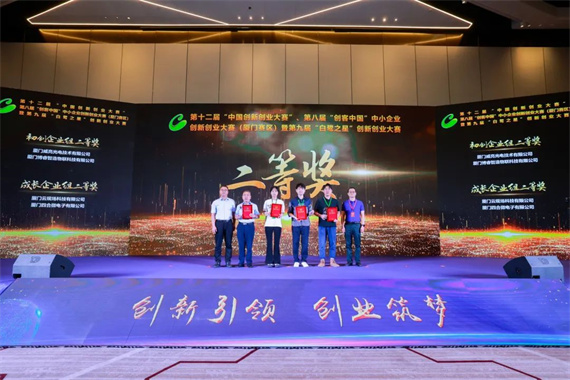 微信图片_20230913154325.jpg