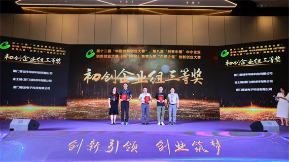 微信图片_20230913154326.jpg