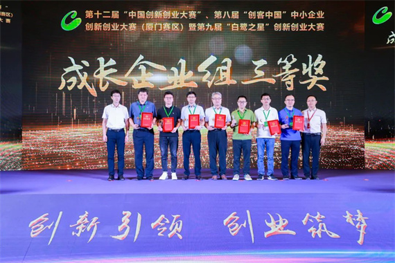微信图片_20230913154328.jpg