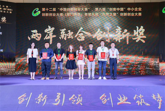 微信图片_20230913154329.jpg