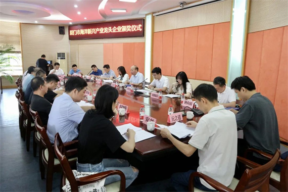 微信图片_20230913154758.jpg