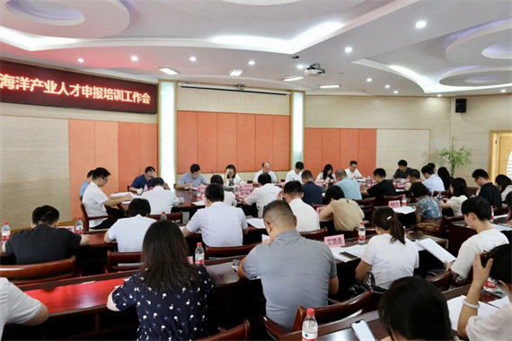 微信图片_20230913154759.jpg