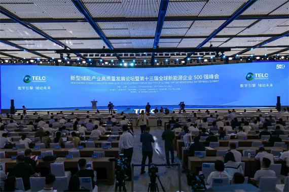 微信图片_20230913155908.jpg