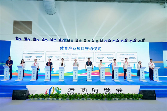 微信图片_20230913161500.jpg