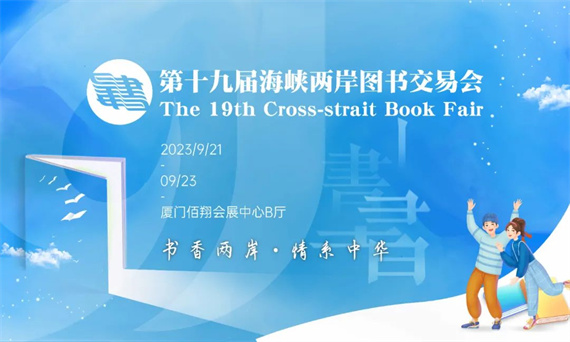 微信图片_20230914155302.jpg