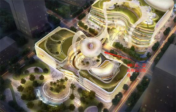 微信图片_20230914155648.png